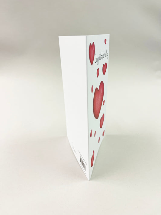 Stort kort - 10st inklusive kuvert