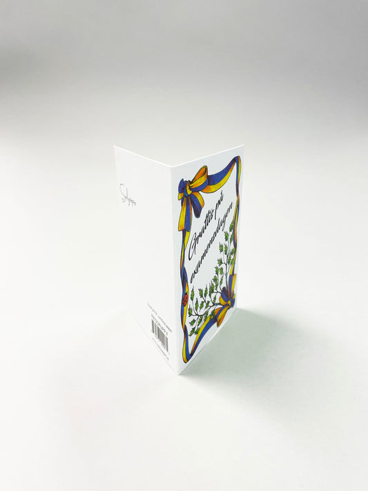 Pienet kortit - 25 astetta / opiskelija